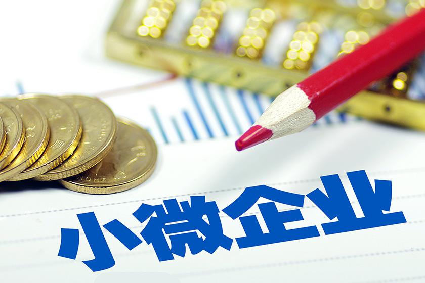 重庆急用钱
